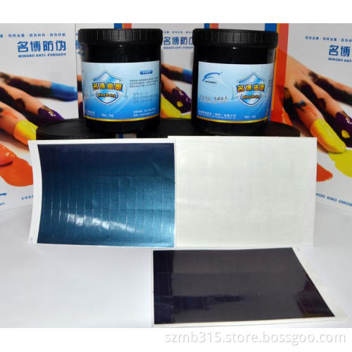 Optical Variable Ink for Security Printing (OV)